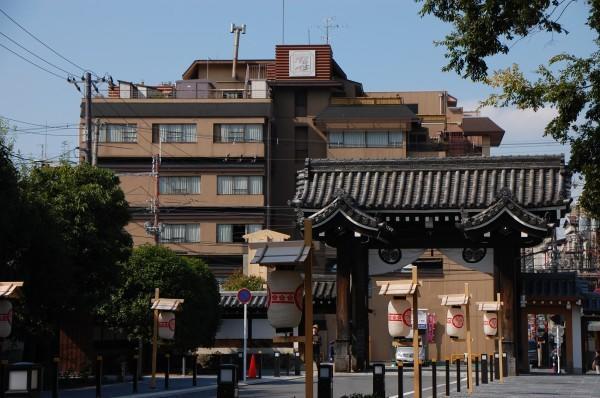 Gion Fukuzumi Hotell Kyoto Eksteriør bilde
